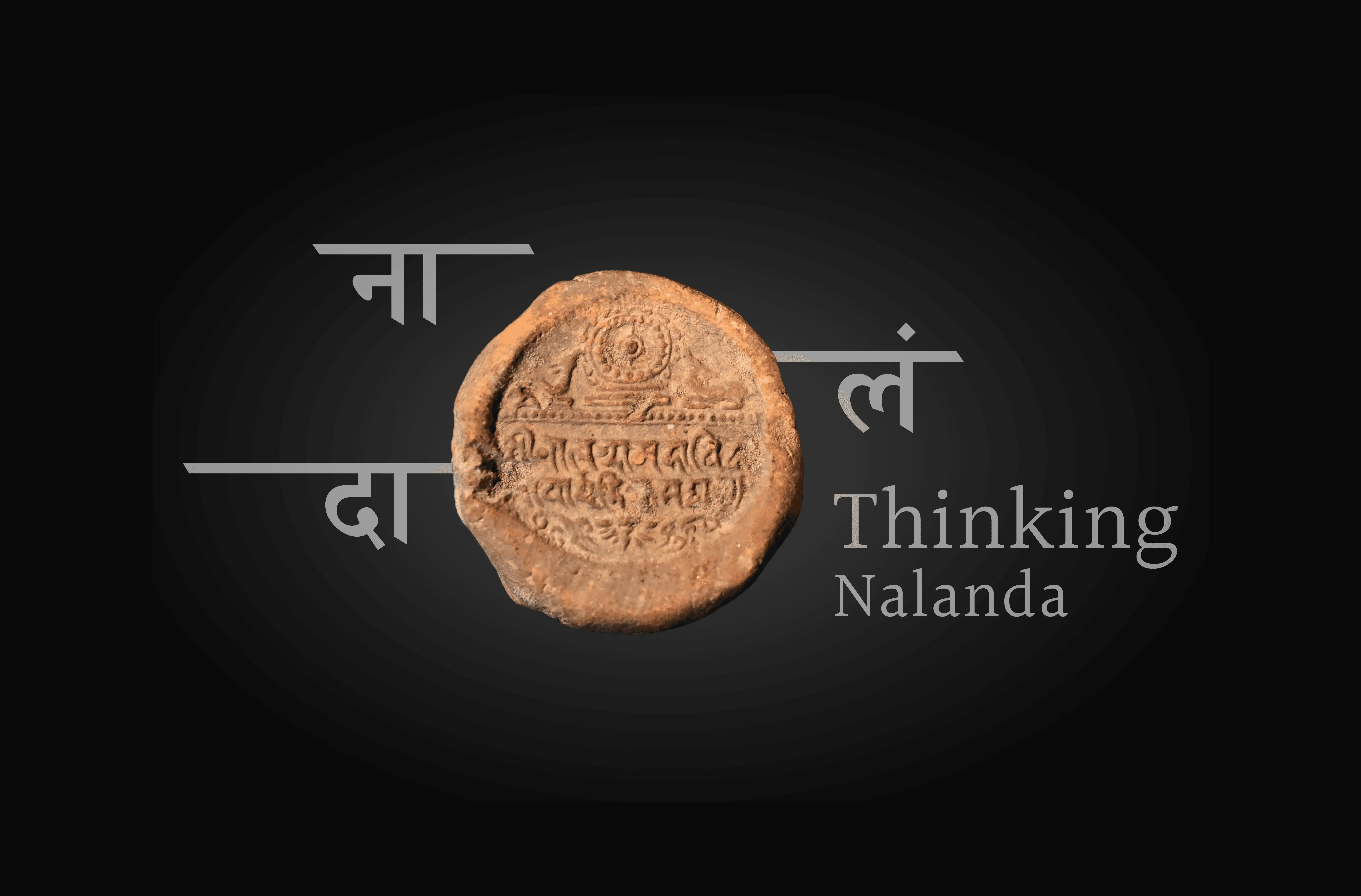 Thinking Nalanda