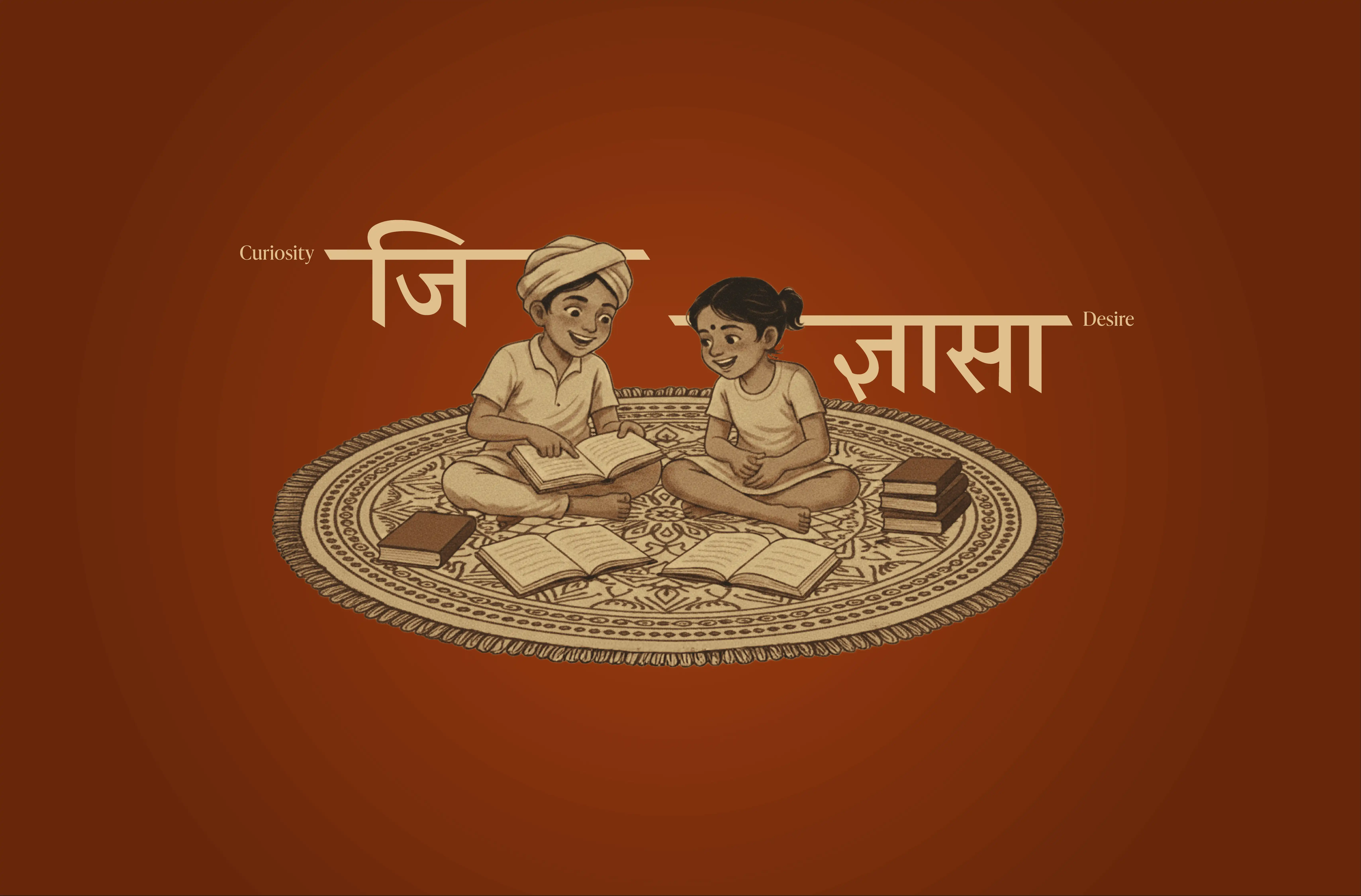 Udaan Children's Literature Festival 2026