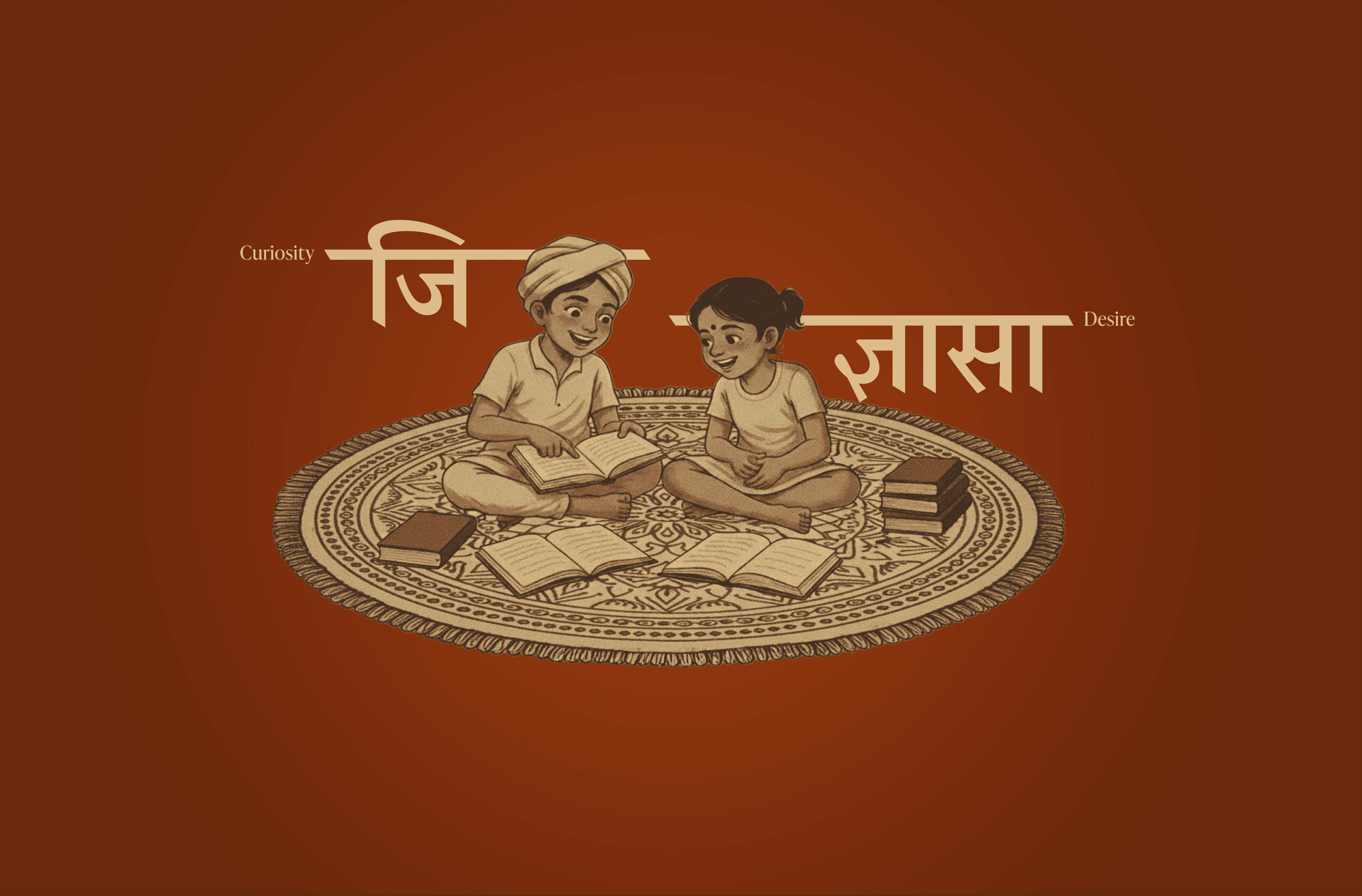 Udaan Children's Literature Festival 2026