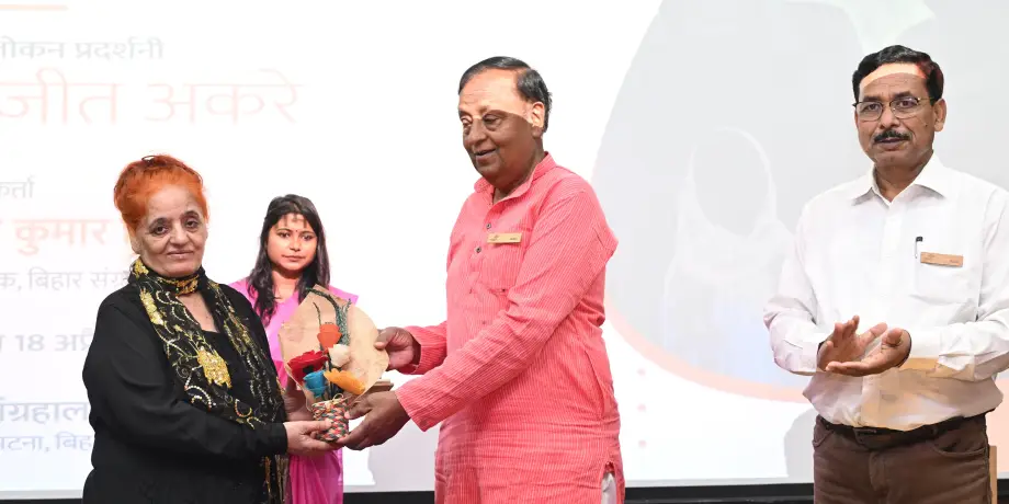 Latest at Bihar Museum 3