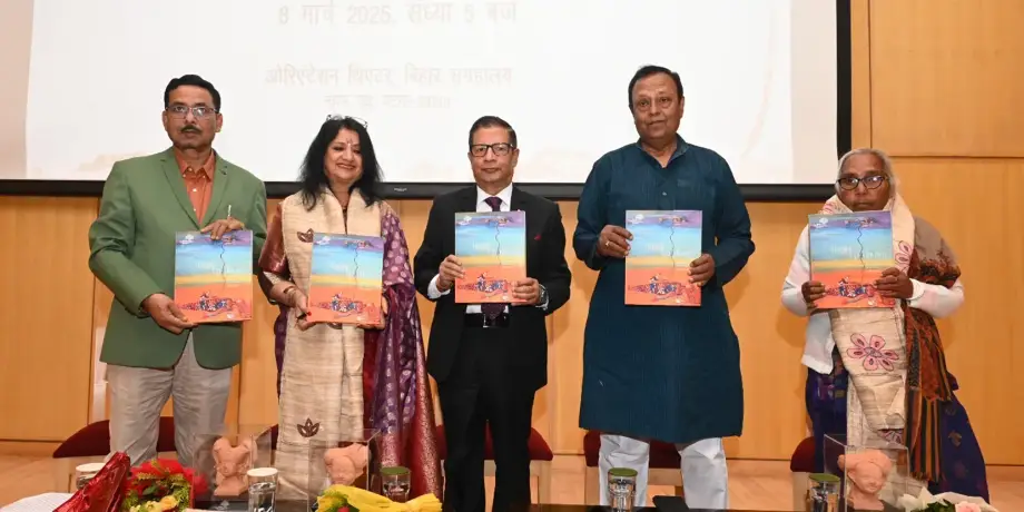 Latest at Bihar Museum 32