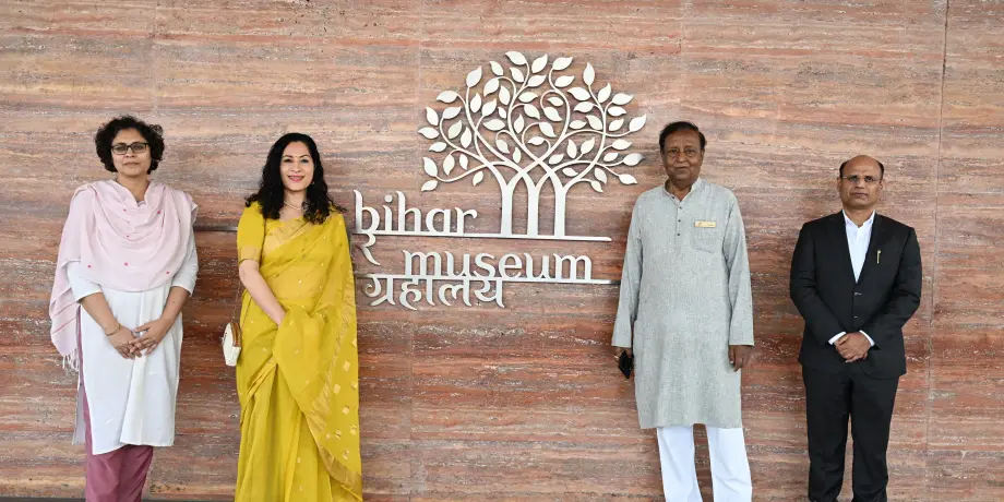 Latest at Bihar Museum 1